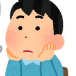 消防士を目指す人