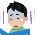 すぐ転職するのは怖い人