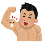 旧友
